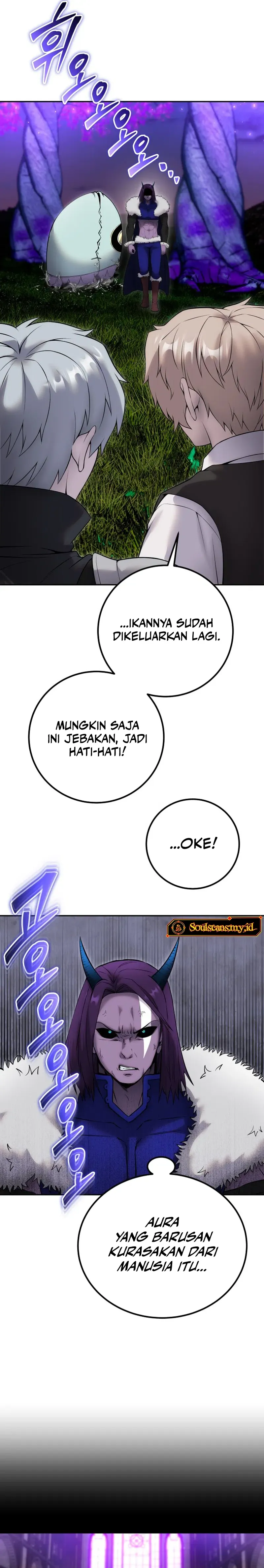I Was More Overpowered Than the Hero, so I Hid My Power! chapter 74 halaman 5